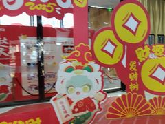 -万达广场(扬州邗江店)