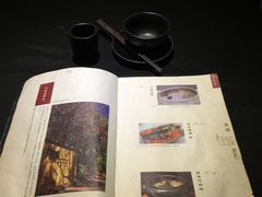 -新竹里馆·花园餐厅(兴苑路店)