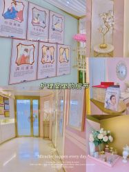 点击看大图 -英芬国际月子中心(岛屿度假月子·洲至奢选香岚店)