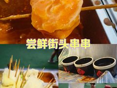 -万达广场(龙湖店)
