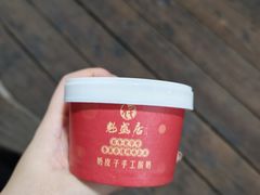 -魁盛居百年鲁菜馆(县西巷店)