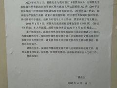 -诺德健游泳健身会馆(良渚欧文店)