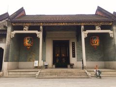 -兆祥公园