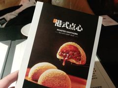 -小资太太餐厅(南岗区店)