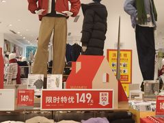 -优衣库(红谷滩万达店)