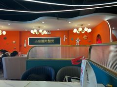 -徐记小怪兽肉蟹煲(中央大街店)