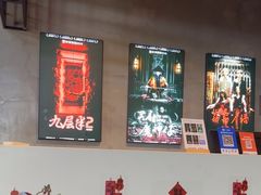 -棂笼·深度沉浸密室(武汉旗舰店)