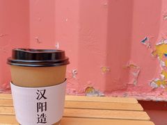 -灯塔咖啡馆BOOK·Coffee Shop