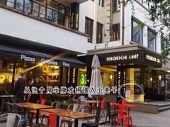 -% Arabica阿拉比卡咖啡(武康路店)