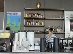 -SAANCI山池咖啡(海上世界文化艺术中心店)