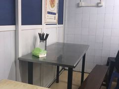 -小狗面馆(复兴店)