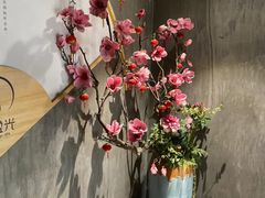 -新盈光·旗舰店(海曙苍松路店)