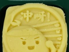 -胖哥俩肉蟹煲(苏州中心店)