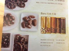 -GODIVA(港汇恒隆广场)