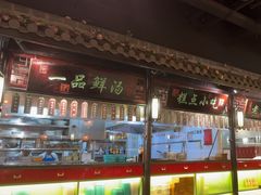 -卢大鲜鱼头捞饭(美利广场店)