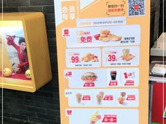 -麦当劳(正定瑞天店)