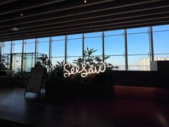-Seesaw Coffee(朝阳大悦城店)