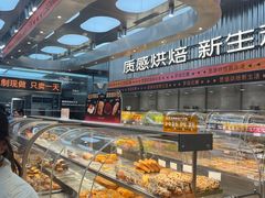 -罗森尼娜(德思勤店)