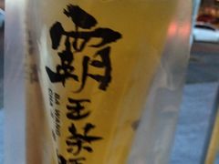 -霸王茶姬(大学城熙街店)