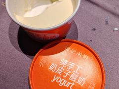 -徐记海鲜(曲江南湖店)