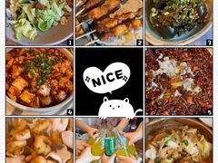 -水煮三国·川鲁江湖菜(香山店)