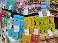 -世纪联华超市(马塍店)