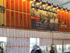 -横滨红砖仓库1号馆