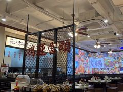 -鸿姐老火锅(疁城新天地店)