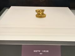 -辽宁省博物馆