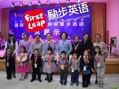 -励步儿童成长中心英文启蒙·剑桥考级·KET(万象汇校区)