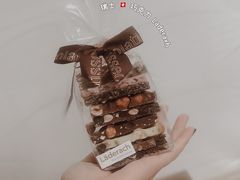 -Laderach 莱德拉(上海环贸iapm店)