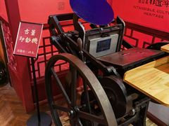 -唐山宴大唐州府精品中餐