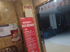 -唱吧麦颂KTV(松江五龙商业广场店)