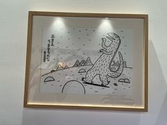 -正佳自然科学博物馆