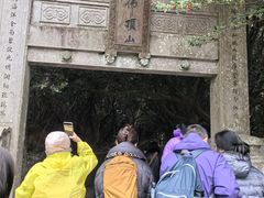 -普陀山慧济禅寺