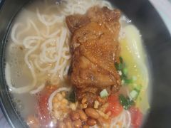 -1817大碗牛肉粉