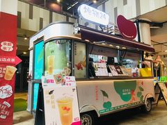 -炖物24章·顺时轻养茶(杭州大厦店)