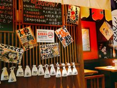 -醉虎传(南锣鼓巷店)
