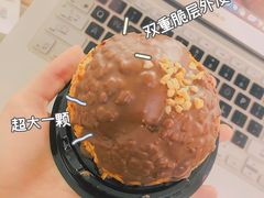 -85度C(济南经七路店)