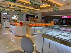 -中国黄金(海珠广百广场店)