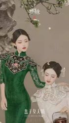 点击看大图 -盘子女人坊古装写真摄影(南京总店)
