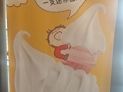 -麦当劳(牡丹江路店)
