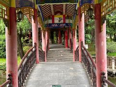 -华雅花园大酒店