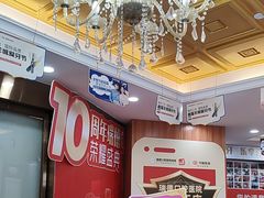 -瑞德口腔医院(白云旗舰院)