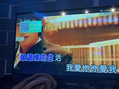 -冰城小镇音乐串吧·聚会餐厅(百子湾店)