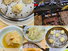 -顾一碗馄饨·烧麦(儿童医学中心店)