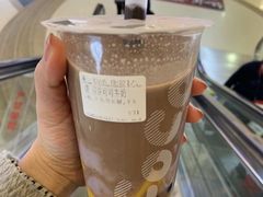 -CoCo都可(中华广场店)
