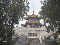 -云龙山