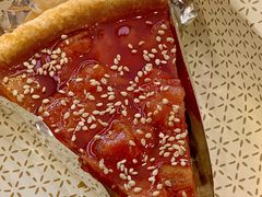 -Pie Bird(新闸路店)
