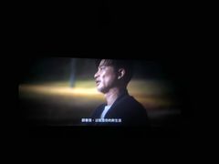 -万达影城(春树里广场店)